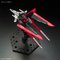 BANDAI RG 1/144 FORCE IMPULSE GUNDAM - GT Hobby Store