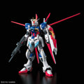 BANDAI RG 1/144 FORCE IMPULSE GUNDAM - GT Hobby Store