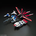 BANDAI RG 1/144 FORCE IMPULSE GUNDAM - GT Hobby Store