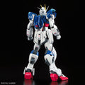 BANDAI RG 1/144 FORCE IMPULSE GUNDAM - GT Hobby Store