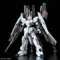 Bandai RG 1/144 Full Armor Unicorn Gundam - GT Hobby Store