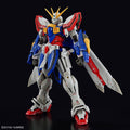 BANDAI RG 1/144 GOD GUNDAM - GT Hobby Store