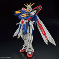 BANDAI RG 1/144 GOD GUNDAM - GT Hobby Store