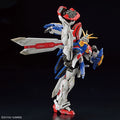 BANDAI RG 1/144 GOD GUNDAM - GT Hobby Store