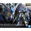 Bandai RG 1/144 Hi-v GUNDAM - GT Hobby Store