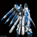 Bandai RG 1/144 Hi-v GUNDAM - GT Hobby Store