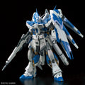 Bandai RG 1/144 Hi-v GUNDAM - GT Hobby Store