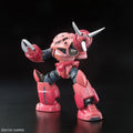 Bandai RG 1/144 MSM - 07S Char's Z'Gok - GT Hobby Store