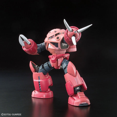 Bandai RG 1/144 MSM - 07S Char's Z'Gok - GT Hobby Store
