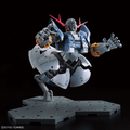 Bandai RG 1/144 MSN-02 Zeong - GT Hobby Store