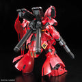 Bandai RG 1/144 MSN-04 Sazabi - GT Hobby Store