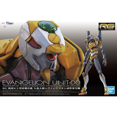 Bandai RG 1/144 Neon Genesis Evangelion EVA Unit - 00 - GT Hobby Store