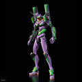 Bandai RG 1/144 Neon Genesis Evangelion EVA Unit - 01 - GT Hobby Store