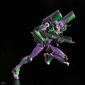 Bandai RG 1/144 Neon Genesis Evangelion EVA Unit - 01 - GT Hobby Store