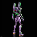 Bandai RG 1/144 Neon Genesis Evangelion EVA Unit - 01 - GT Hobby Store