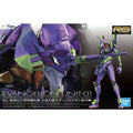 Bandai RG 1/144 Neon Genesis Evangelion EVA Unit - 01 - GT Hobby Store