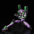 Bandai RG 1/144 Neon Genesis Evangelion EVA Unit - 01 - GT Hobby Store