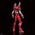 Bandai RG 1/144 Neon Genesis Evangelion EVA Unit - 02 - GT Hobby Store