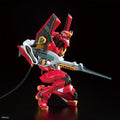 Bandai RG 1/144 Neon Genesis Evangelion EVA Unit - 02 - GT Hobby Store