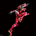 Bandai RG 1/144 Neon Genesis Evangelion EVA Unit - 02 - GT Hobby Store