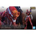 Bandai RG 1/144 Neon Genesis Evangelion EVA Unit - 02 - GT Hobby Store