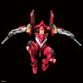 Bandai RG 1/144 Neon Genesis Evangelion EVA Unit - 02 - GT Hobby Store
