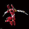 Bandai RG 1/144 Neon Genesis Evangelion EVA Unit - 02 - GT Hobby Store