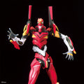 Bandai RG 1/144 Neon Genesis Evangelion EVA Unit - 02 - GT Hobby Store