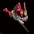 Bandai RG 1/144 Neon Genesis Evangelion EVA Unit - 02 - GT Hobby Store
