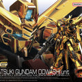 Bandai RG 1/144 ORB - 01 Akatsuki Gundam (Oowashi Unit) - GT Hobby Store