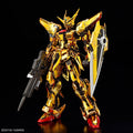 Bandai RG 1/144 ORB - 01 Akatsuki Gundam (Oowashi Unit) - GT Hobby Store