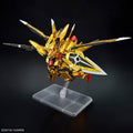 Bandai RG 1/144 ORB - 01 Akatsuki Gundam (Oowashi Unit) - GT Hobby Store