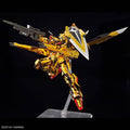 Bandai RG 1/144 ORB - 01 Akatsuki Gundam (Oowashi Unit) - GT Hobby Store