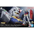 Bandai RG 1/144 RX - 78 - 2 Gundam Ver.2.0 - GT Hobby Store