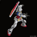Bandai RG 1/144 RX - 78 - 2 Gundam Ver.2.0 - GT Hobby Store