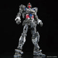 Bandai RG 1/144 RX - 78 - 2 Gundam Ver.2.0 - GT Hobby Store