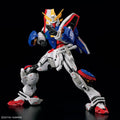 BANDAI RG 1/144 SHINING GUNDAM - GT Hobby Store