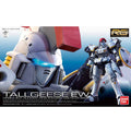 Bandai RG 1/144 Tallgeese EW - GT Hobby Store