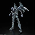 Bandai RG 1/144 Tallgeese EW - GT Hobby Store