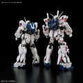 Bandai RG 1/144 Unicorn Gundam Full Psycho - Frame Prototype - GT Hobby Store