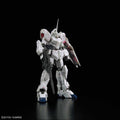 Bandai RG 1/144 Unicorn Gundam Full Psycho - Frame Prototype - GT Hobby Store