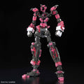 Bandai RG 1/144 Unicorn Gundam Full Psycho - Frame Prototype - GT Hobby Store