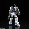 Bandai RG 1/144 Unicorn Gundam Full Psycho - Frame Prototype - GT Hobby Store