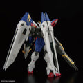 BANDAI RG 1/144 WING GUNDAM ZERO - GT Hobby Store