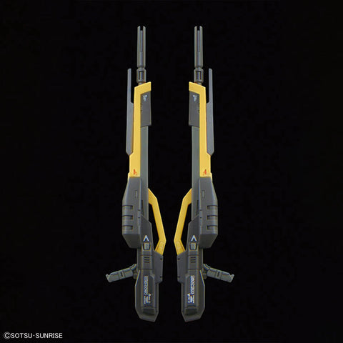 BANDAI RG 1/144 WING GUNDAM ZERO - GT Hobby Store