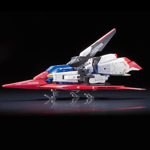 Bandai RG 1/144 Zeta Z Gundam - GT Hobby Store