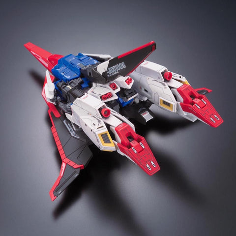 Bandai RG 1/144 Zeta Z Gundam - GT Hobby Store