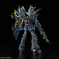 Bandai RG 27 1/144 Unicorn Gundam 02 Banshee Norn - GT Hobby Store
