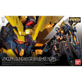 Bandai RG 27 1/144 Unicorn Gundam 02 Banshee Norn - GT Hobby Store