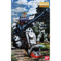 Bandai RX-79[G] Gundam Ground Type - GT Hobby Store
